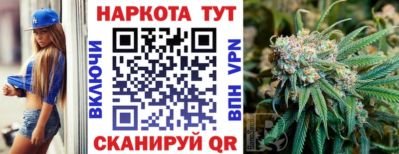 Названия наркотиков Красноперекопск Alpha PVP COCAIN БУТИРАТ hydra ONION МЕФ Гашиш