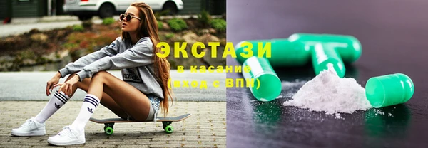 прущая мука Красноперекопск