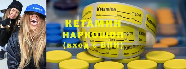 прущая мука Красноперекопск