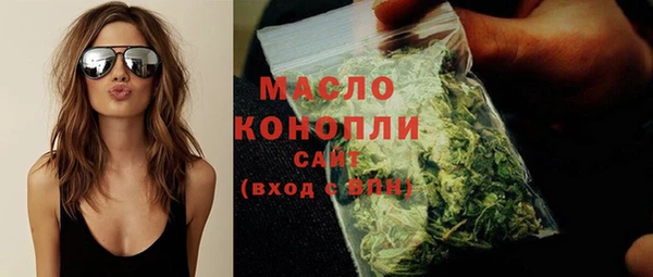твердый Краснотурьинск