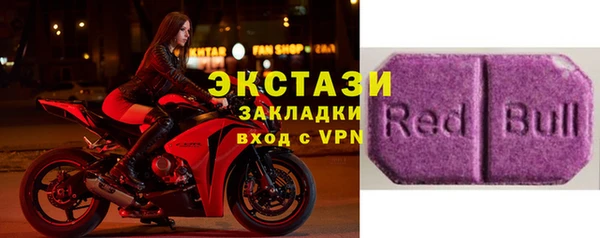 ГАЛЛЮЦИНОГЕННЫЕ ГРИБЫ Нея