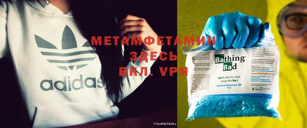 прущая мука Красноперекопск