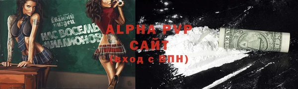 прущая мука Красноперекопск