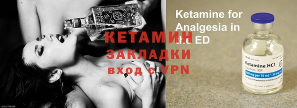прущие крисы Корсаков