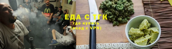 прущие крисы Корсаков