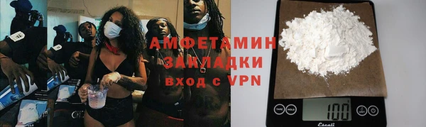 твердый Краснотурьинск