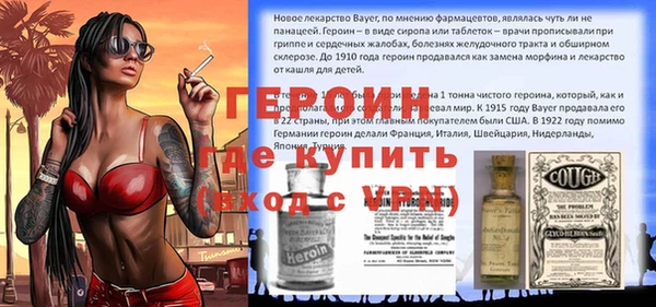 твердый Краснотурьинск