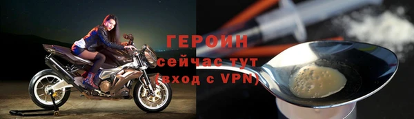 спиды Костерёво