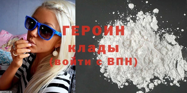 твердый Краснотурьинск