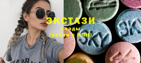 героин Коряжма
