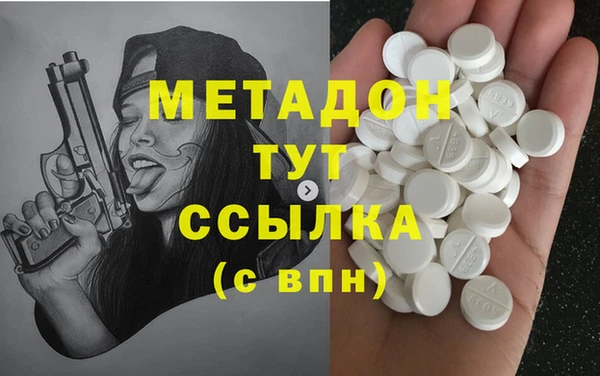прущая мука Красноперекопск