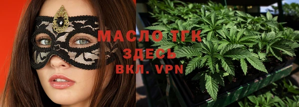 героин Коряжма