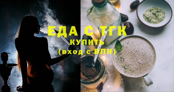 твердый Краснотурьинск