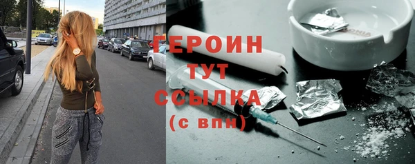 твердый Краснотурьинск
