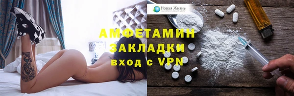 героин Коряжма