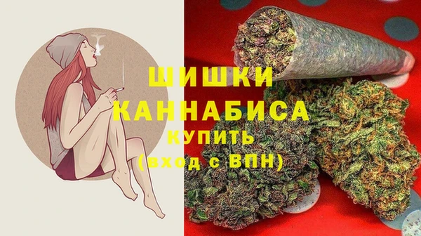 прущая мука Красноперекопск