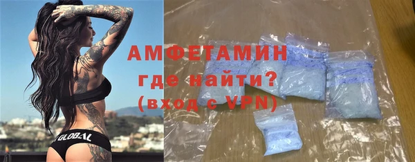 бутик Козельск