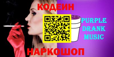 меф Краснознаменск