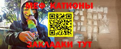 a pvp Краснокаменск
