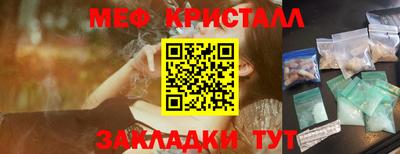 a pvp Краснокаменск