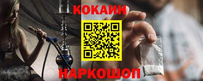 меф Краснознаменск