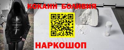 a pvp Краснокаменск