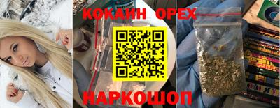 a pvp Краснокаменск