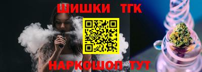 кокаин перу Краснодар