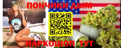 меф Краснознаменск