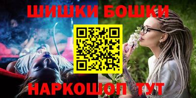 кокаин перу Краснодар