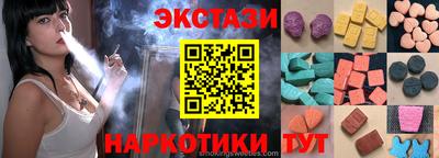 меф Краснознаменск