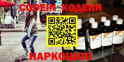 меф Краснознаменск