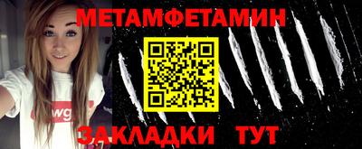 a pvp Краснокаменск