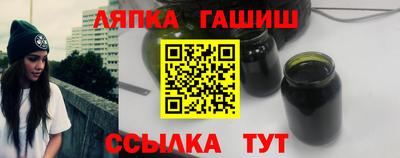 кокаин перу Краснодар