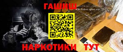 меф Краснознаменск