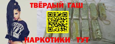 a pvp Краснокаменск