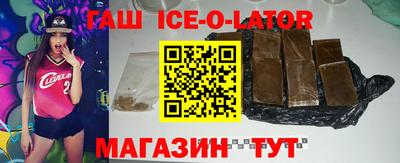 меф Краснознаменск