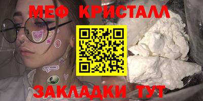 a pvp Краснокаменск