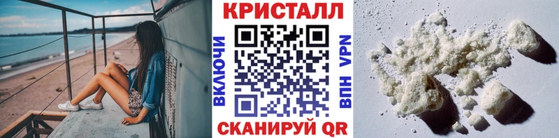 как найти наркотики  Красноперекопск  kraken зеркало  Первитин винт 