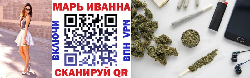Марихуана SATIVA & INDICA  сколько стоит  гидра онион  Красноперекопск 